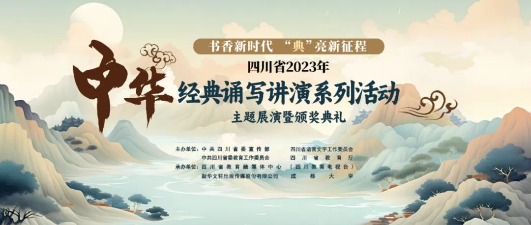 微信图片_20231103120117.png